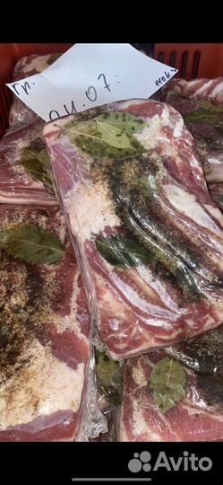 Грудинка соленая в вакууме