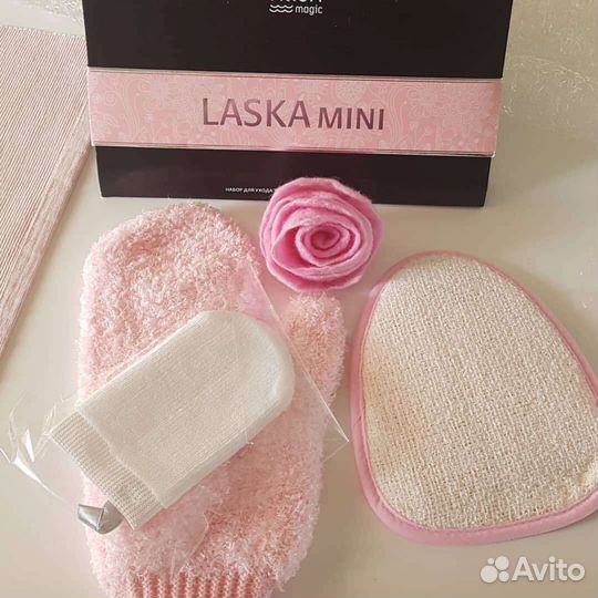 Гринвей для ухода за лицом