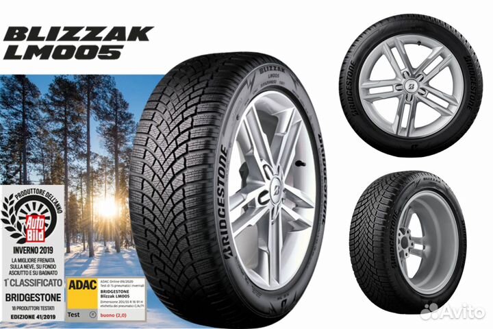 Bridgestone Blizzak LM-005 205/55 R16 121