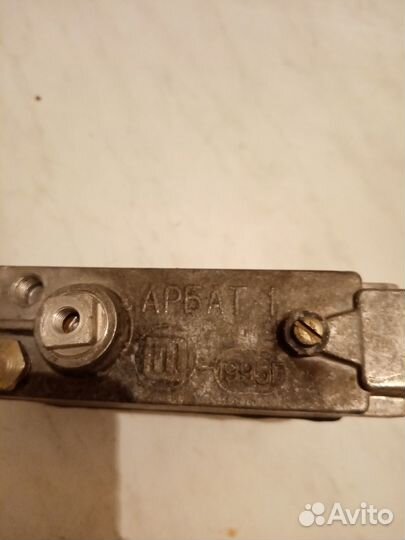 Автоматика Арбат1