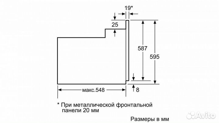 Духовой шкаф bosch HBJ538YW0R