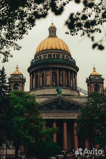 Экскурсия 