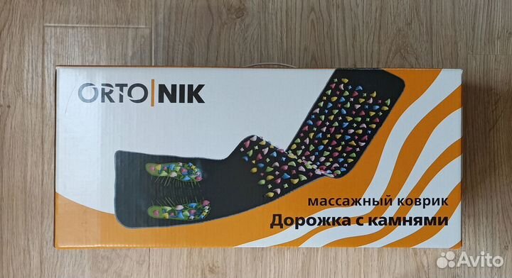 Массажный коврик Орто.Ник OrtoNik с камнями