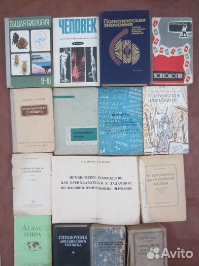 Технология. Учебник для учащихся 8 класса