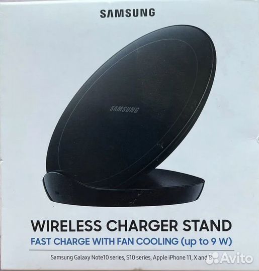 Samsung fast charge безпроводное зарядное устройст