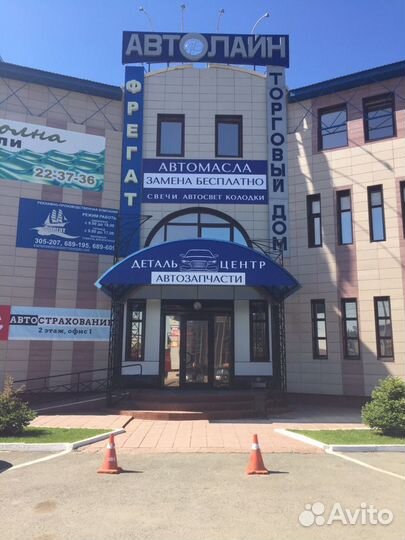 Ступица пиленга форд фокус 2 детальцентр