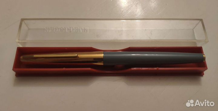Перьевая ручка СССР Ярославль