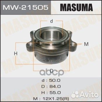 MW21505 к-кт подшипника ступицы задней Infinit