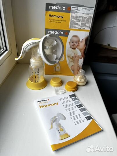 Молокоотсос ручной