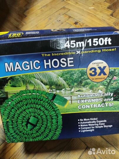 Шланг поливочный растягивающийся, для полива