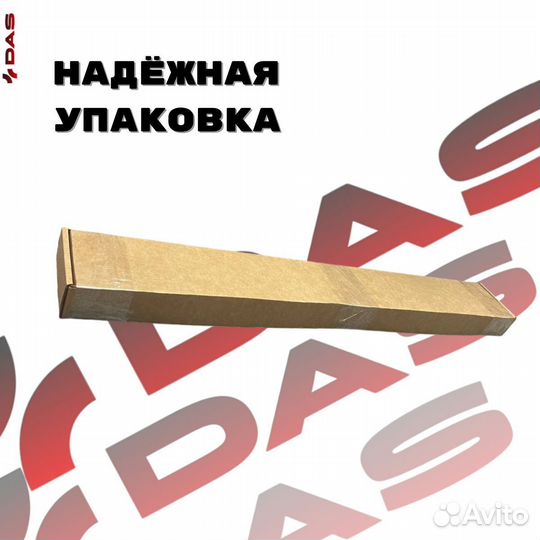 Упоры капота Kia Seltos / Киа Селтос 2020-2022 г.в