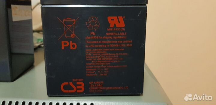 Аккумуляторы 12В