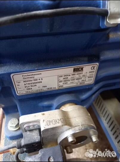 Компрессор Frickenhausen bock HGX34e/255-4s