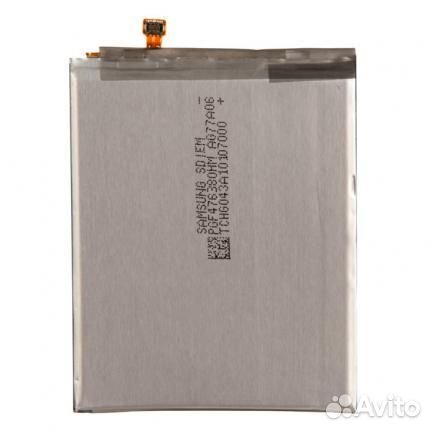 Батарея для для Samsung EB-BA505ABU