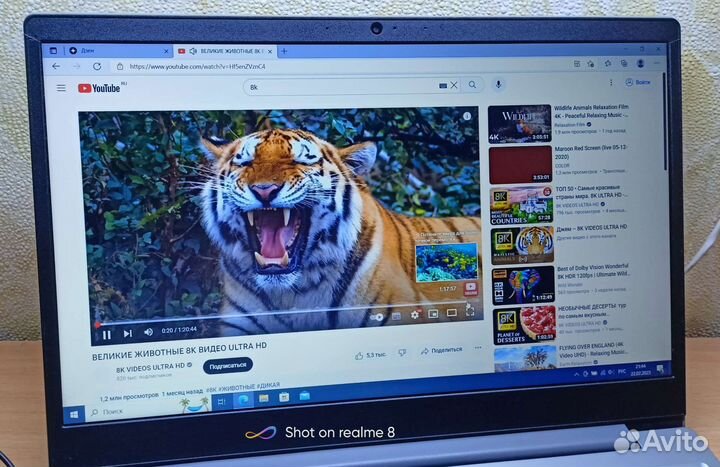 Lenovo i3-1005g1/8Gb/15.6