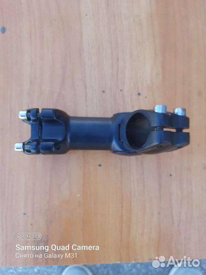 Вынос руля регулируемый