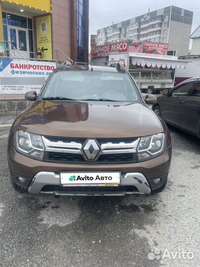 Renault Duster 2.0 AT, 2015, 111 000 км