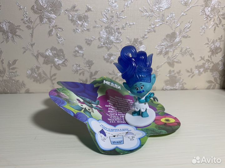 Тролли фигурки. Sweet box Тролли-2 (Trolls 2)