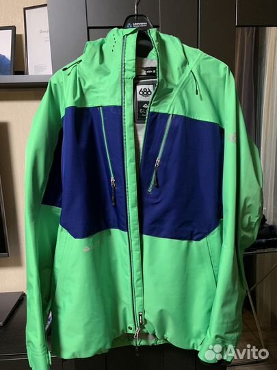 Горнолыжный костюм мужской