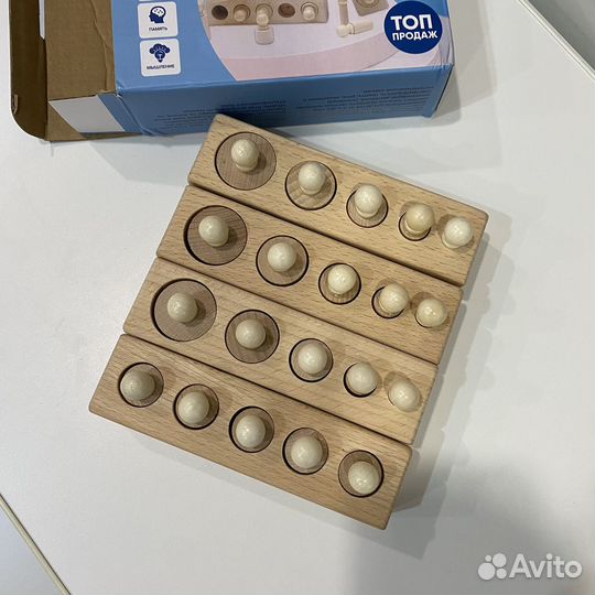 Деревянные цилиндры Монтессори + книги