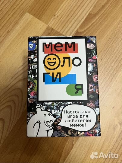 Настольная игра мемология