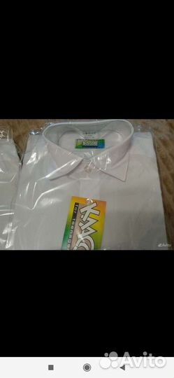 Рубашки школьные 122- 128