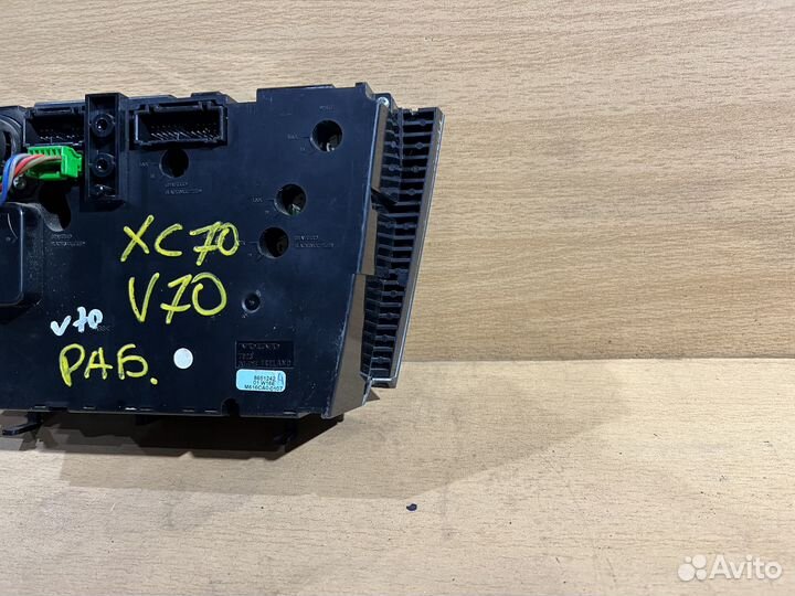 Блок климат контроля Volvo Xc70 S60 V70