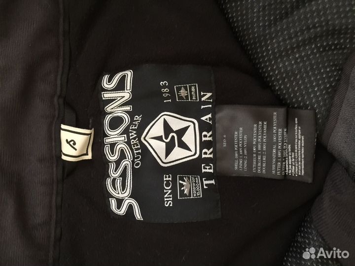 Горнолыжные брюки 42