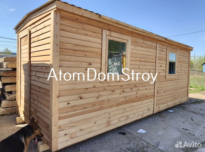 Хозблоки от производителя