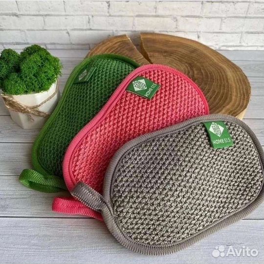 Губки для мытья посуды