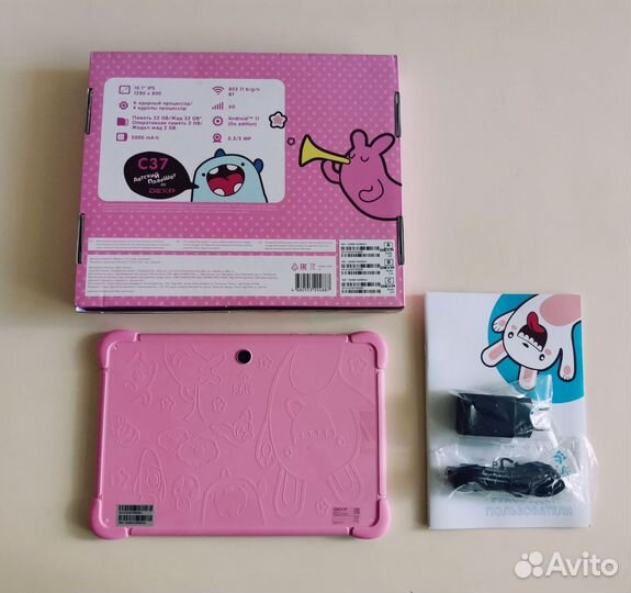 Планшет 10.1' 4ядра 32/2гб 5000мАч sim Android 11