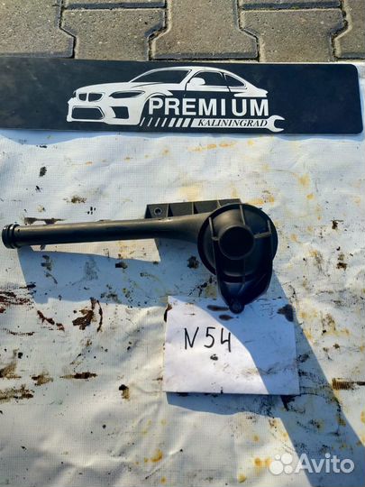 BMW масло приёмник N54
