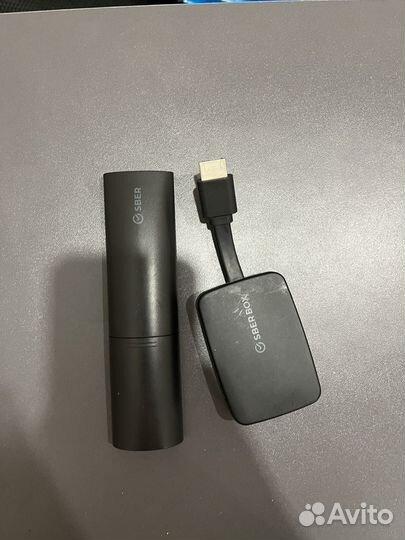 Сбер бокс салют