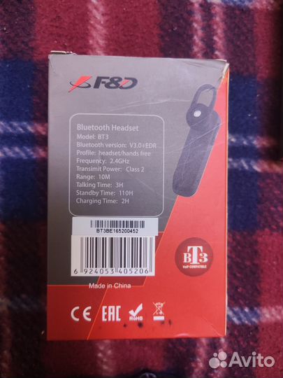 Блютуз гарнитура