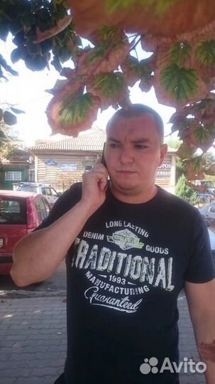 Рекрутер /менеджер по подбору персонала