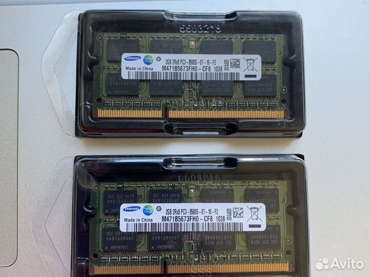 Оперативная память ddr3 2gb 1066