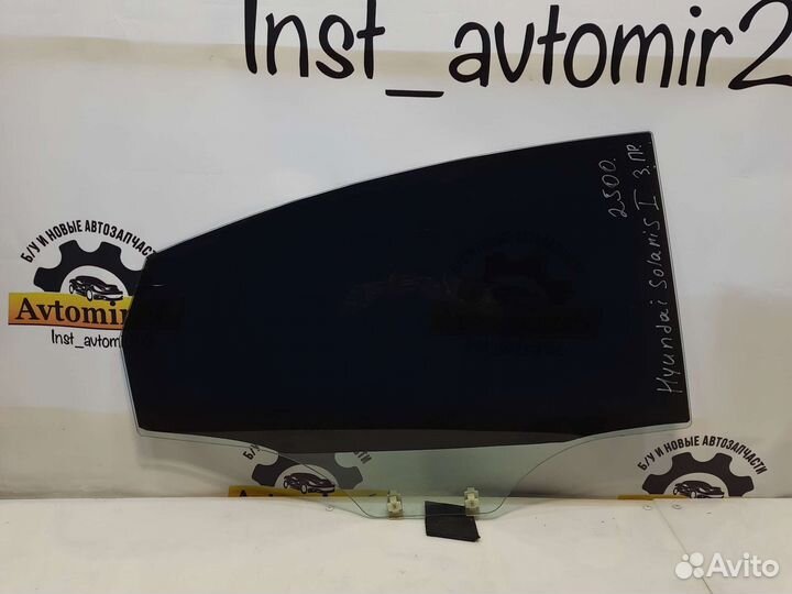 Стекло заднее правое Solaris 1