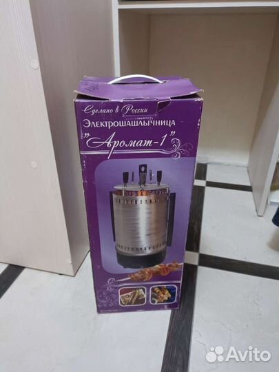 Электрошашлычница б/у