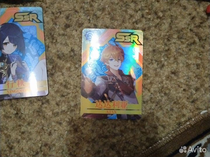 Карточки геншин импакт