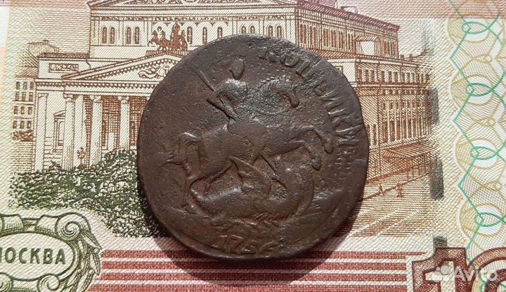 2 копейки 1758 перечекан 1 копейка 1756