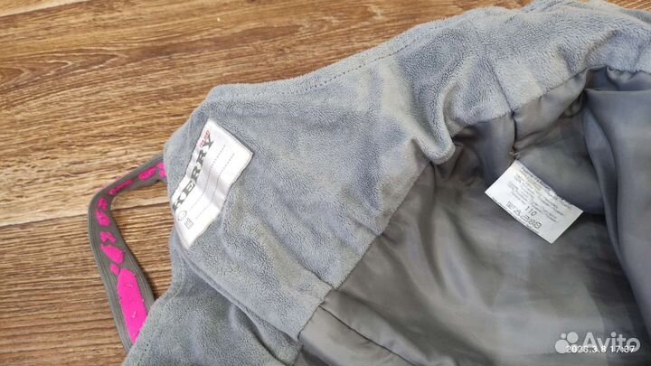 Полукомбинезон Керри зимний, ткань актив, 150 гр