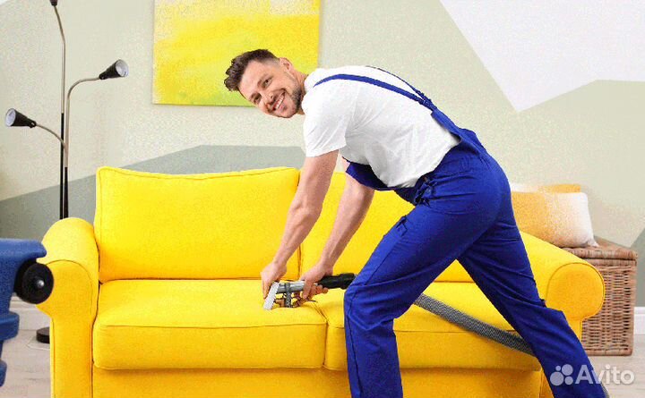 Химчистка диванов, мягкой мебели и ковролина