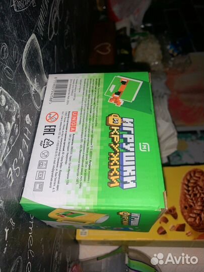 Игрушка кружка магнит