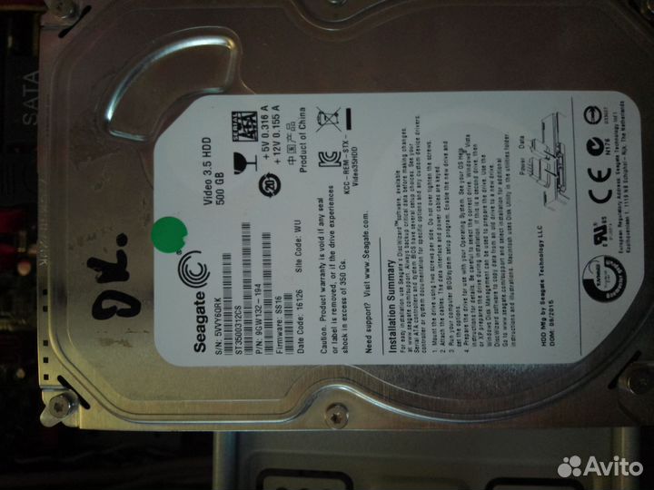 Системный блок 4 ядра, 4 Гига, GT610, 450 ват