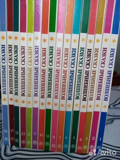 Набор книг сказок плюс игры