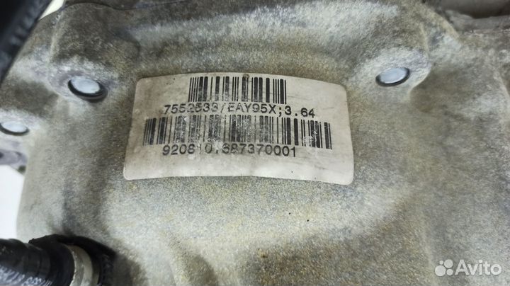 Редуктор переднего моста BMW X5 E70 M57 3.64