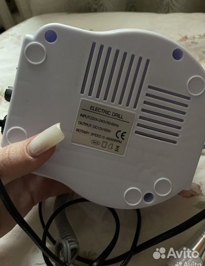 Аппарат для маникюра и педикюра б/у