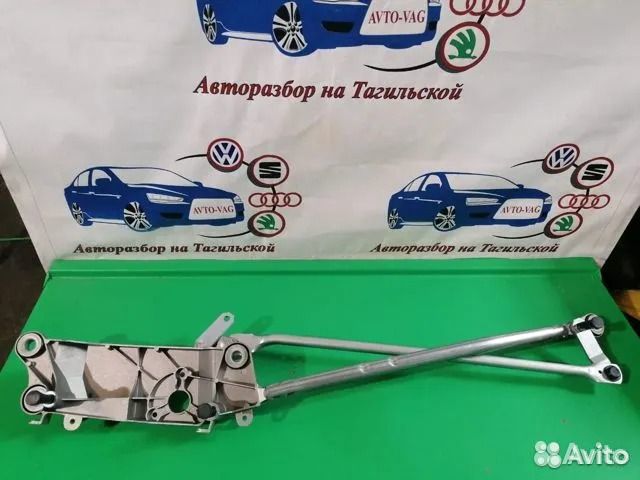 Трапеция дворников Volkswagen Touareg 7l0955601c