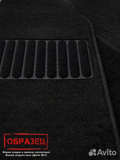 Коврики ворсовые Renault Logan II 2014 - Н.В