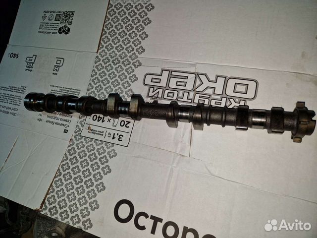 Распредвал мазда форд на l3, lf17 l3g2